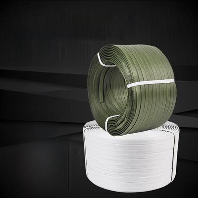 手工打包带塑料打包带捆扎带包装带手工手用打包带多型号备选包邮