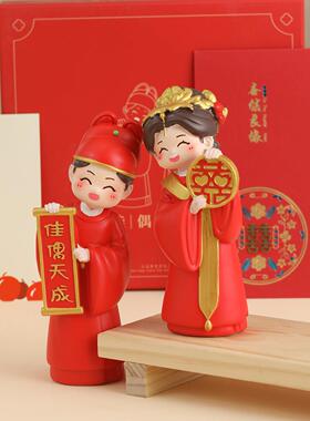 礼盒装新婚礼物送新人桌面摆件长明灯结婚订婚中式娃娃一对送朋友