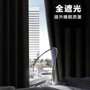 可爱小狗全遮光窗帘家用飘窗落地窗遮光帘加厚挂钩打孔窗帘遮光布