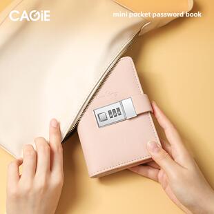 卡洁A7迷你密码本便携式锁日记学生记事本小清新笔记本多功能