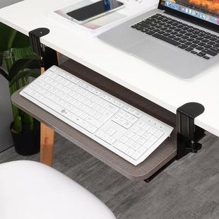 抽屉滑道滑轨夹桌下鼠标抽拉托盘 免打孔电脑键盘托架办公桌加装