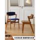 中世纪实木餐椅家斯堪 纳维亚覆古设计师梳妆凳高背休闲椅单桌椅