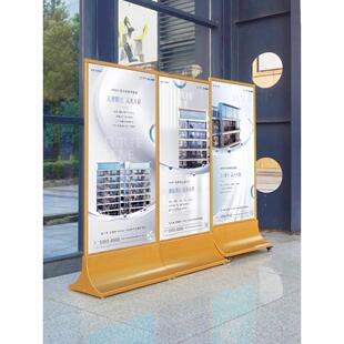 立屏展示架80X180海报丽屏展架落地宣传招聘广告牌开业活动易拉宝