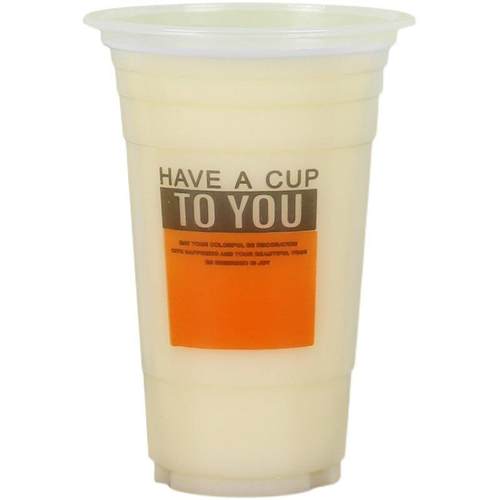 95口径一次性塑料卡通轻杯奶茶杯豆浆冷饮杯可定制500/700ml