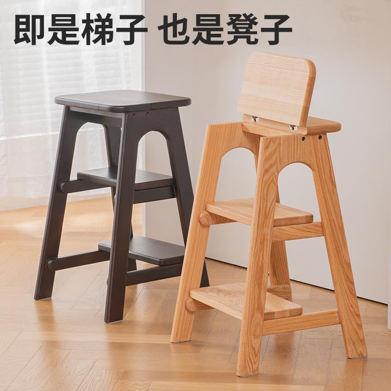 梯凳家用折叠梯人字梯加厚实木两三步梯两用登高楼梯小梯子吧台凳