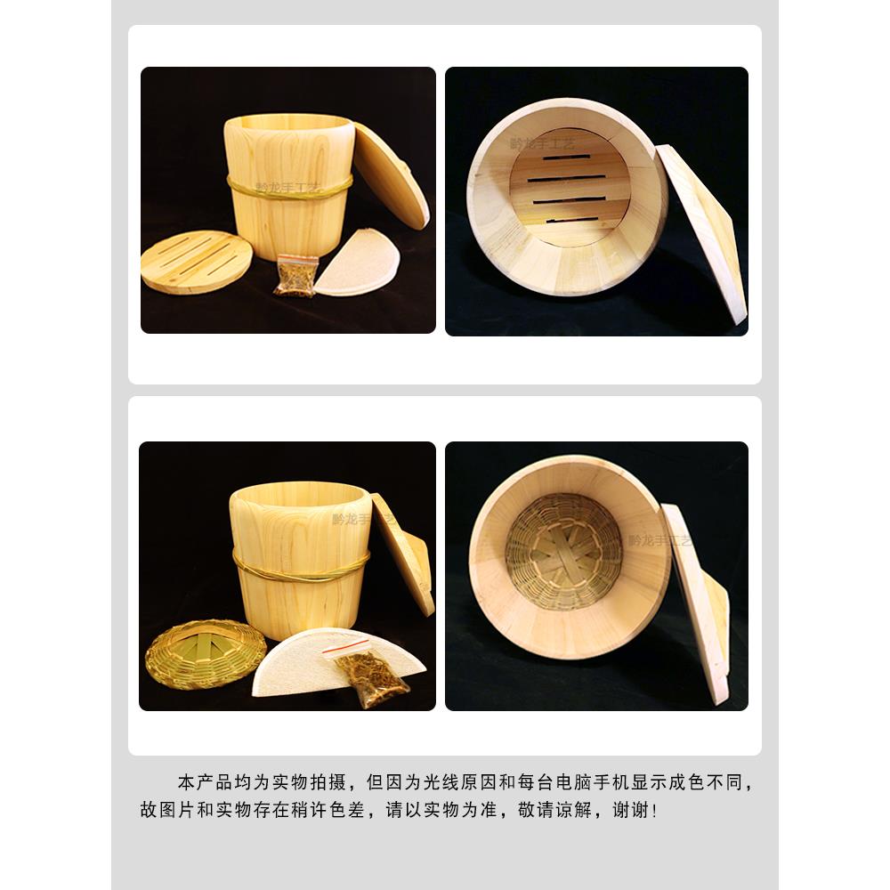 家用不锈钢甑子木桶煮饭蒸笼贵州竹制商用蒸饭器蒸格杉木蒸饭木桶
