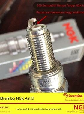 进口NGK铱金火花塞适用三阳 MAXSYM600i MAXSYM400i TL500 TL508