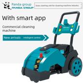 熊猫商用高压洗车机智能应用全自动洗车超高压清洗机660A 680A