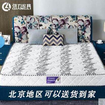 强力床垫内强型 双人床垫单人床垫 弹簧席梦思 床垫 北京强力家具
