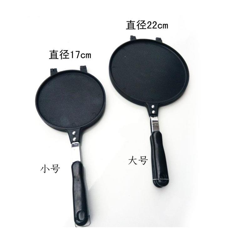 燃气双面烘焙工具家用不粘鸡蛋卷机蛋卷模具鸡蛋饼煎饼烙饼压锅