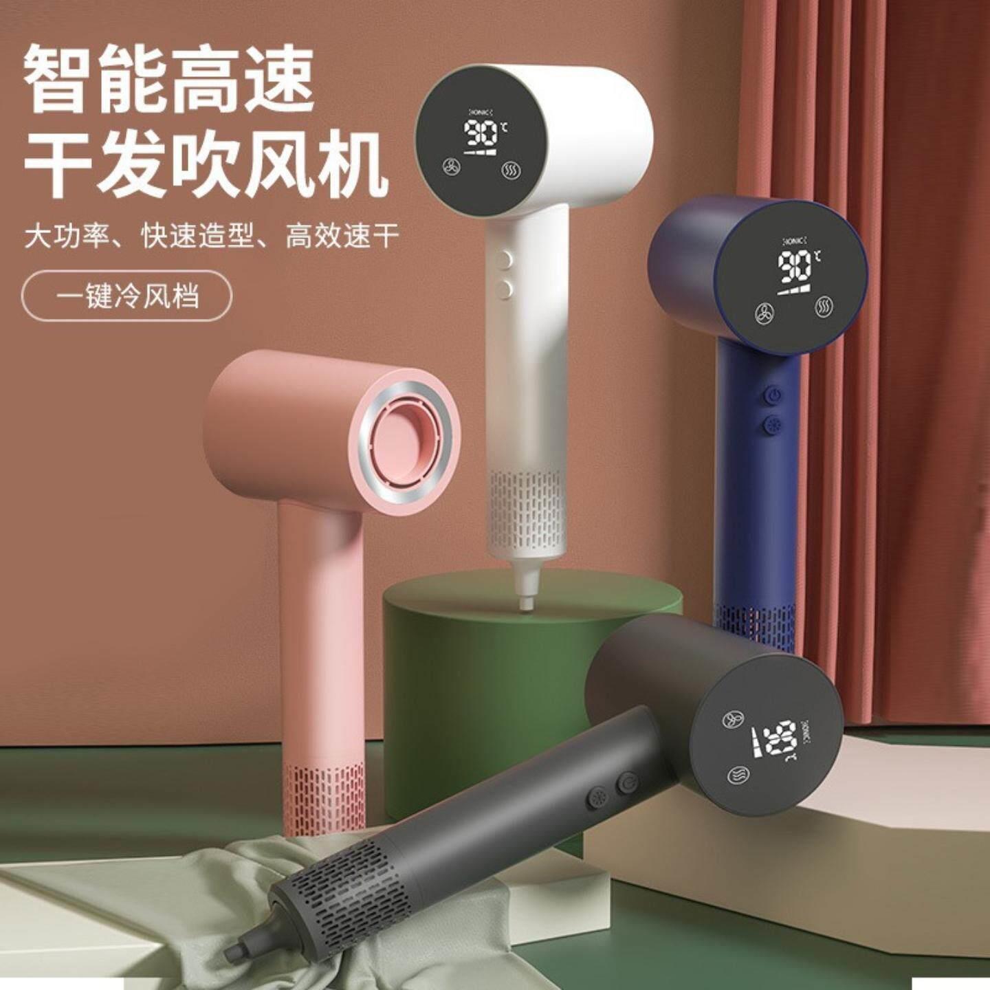 110v吹风机家用无叶负离子高速大功率吹风筒理发店专用便携电吹风