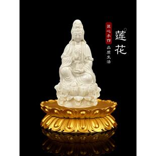 观音菩萨莲花台底座佛像须弥座 实木金色圆形底托架佛龛摆件