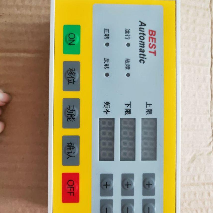 BEST变频器1.5kw 升降机专用控制面板调速器编码器往复机变频器
