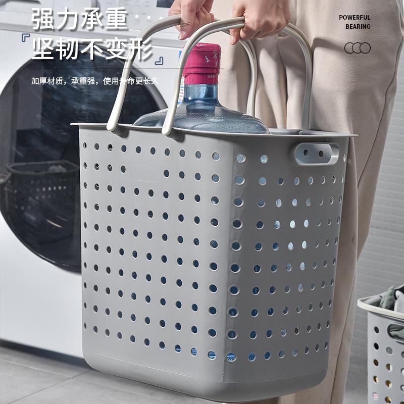特大号脏衣篮塑料洗衣篓放衣物脏衣服收纳筐家用收纳神器洗衣篮