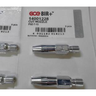 割嘴14001232 Bir GCE 14001231 14001236 14001229 14001250 原装