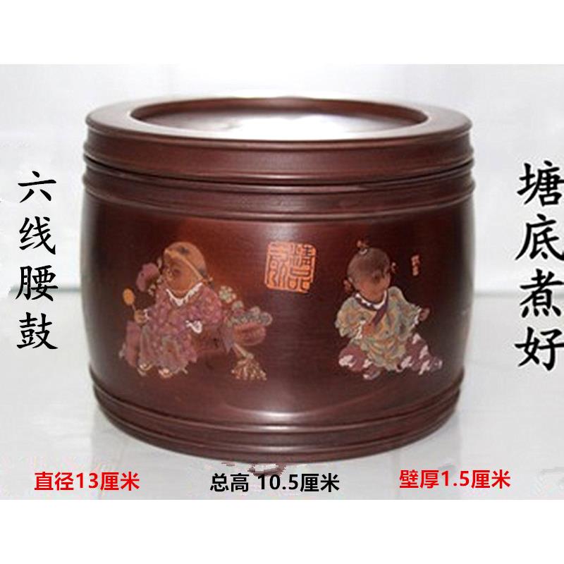蛐蛐罐 蟋蟀养盆 蛐蛐养盆 喜鹊登梅 欢天喜地 蟋蟀用具