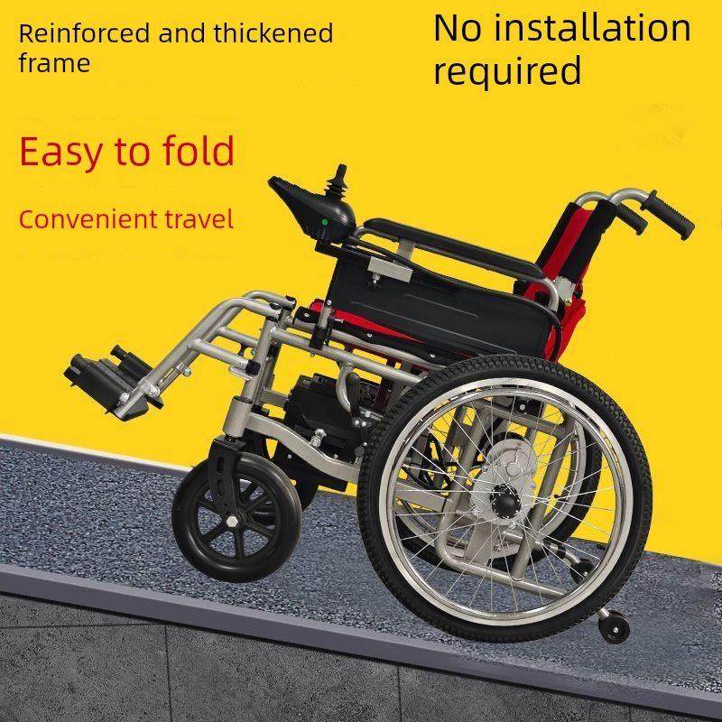 电动轮椅轻便可折叠轮椅车残疾人老人全自动智能老年人四轮代步车