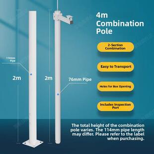 户外监控杆3.4米户外路灯灯杆总成摄像杆太阳能不锈钢支架杆
