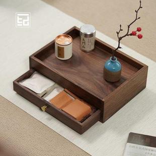 茶饼盒茶具置物架茶道配件收纳柜 黑胡桃实木家用桌面收纳盒抽屉式
