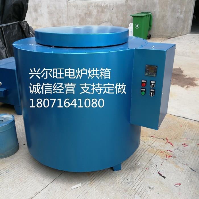 厂家直销坩埚电阻炉 井式化金银铝马弗炉高温电炉SG2-12-12可定做