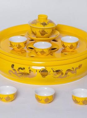 38女神节礼品黄色金龙凤工夫茶具套装红色龙凤陶瓷茶盘泡茶杯盖碗