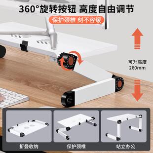 机屏幕支撑底座 派凡升降电脑增高架可调节桌面显示器置物支架台式
