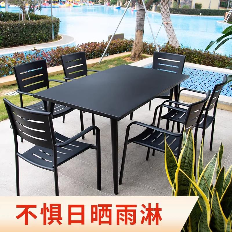 户外网红桌椅套装阳台休闲咖啡奶茶店碳钢圆桌休闲区庭院室外餐桌