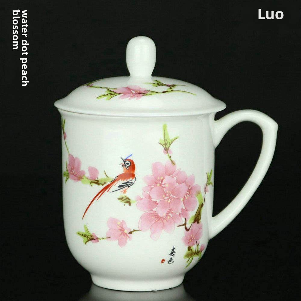 景德镇陶瓷荷花茶杯骨瓷杯带盖青花山水瓷个人办公会议礼品,餐饮具,茶杯,淘宝优惠券,粉丝福利购,淘宝优惠卷