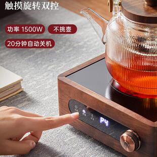 耐高温电陶炉烧水壶煮茶器家用高档泡茶煮茶炉 加厚玻璃煮茶壶新款