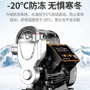 渝乐不锈钢自吸泵家用全自动220v自来水增压泵静音抽水机管道加压