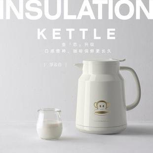 大嘴猴保温壶家用玻璃内胆大容量结婚暖水壶婴儿冲奶宿舍开热水瓶