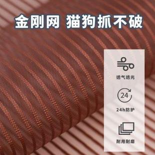 防盗门纱网高档蛟帐珠珠帘子 入户门防蚊门帘专用防纹门罩新款