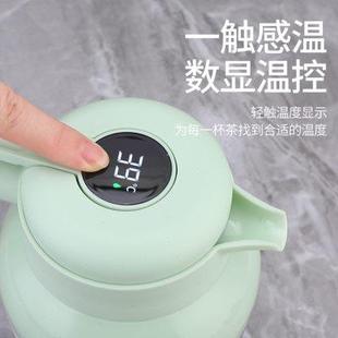304不锈钢焖茶壶智能高档保温便携咖啡壶家用办公闷泡茶壶保温壶