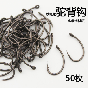 驼背钩有倒刺鱼钩正品 高碳钢管付带圈弯背斜口加硬鲶鲤鱼毛钩虫钩
