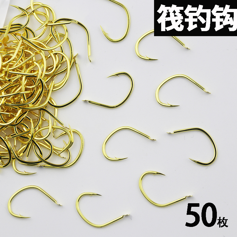 金色筏钓钩散装正品短柄专用