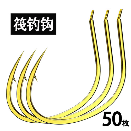 筏钓专用钩有刺散装钩