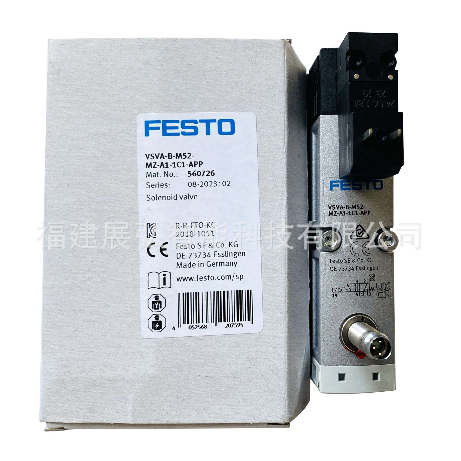 VSVA-B-M52-MZH-A2-1T1L-APP 8033478 FESTO 电磁阀 全系列