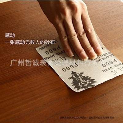 专人一对一，配套打磨抛光问题 客制产品服务