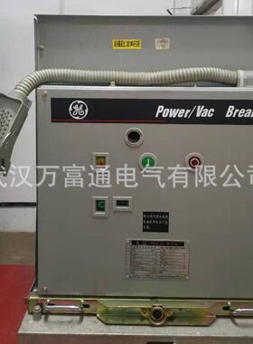 VB-12/T1250-50 GE真空断路器 具体价格电议