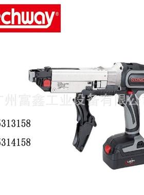 台湾TECHWAY铁克威工业级电动工具:电动螺丝枪T75313158