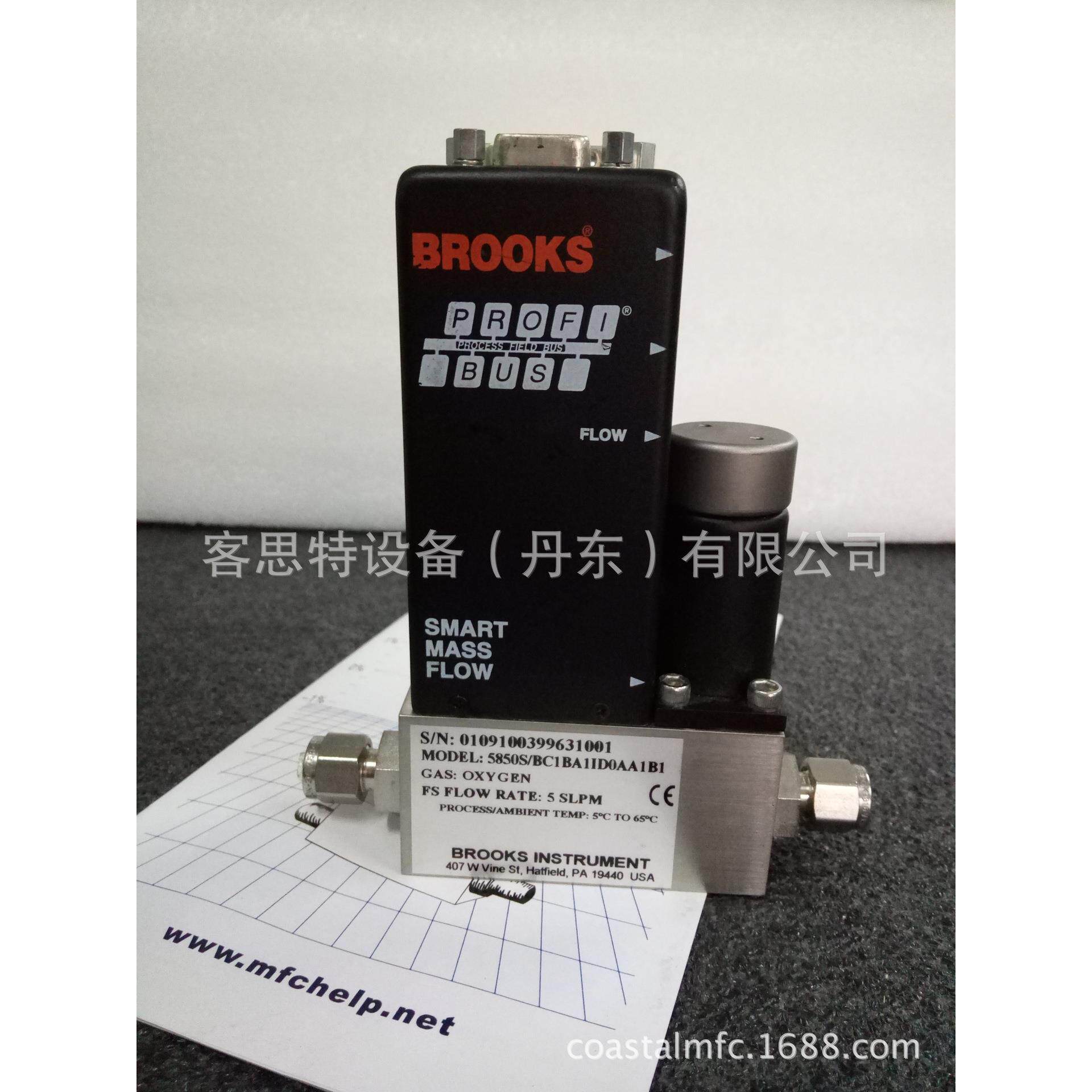 库存进口气体流量计SLA5853S三天交货一年保期