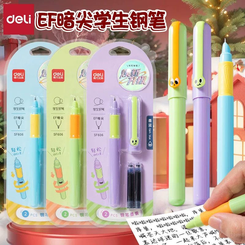 SF606学生EF暗尖顺滑钢笔