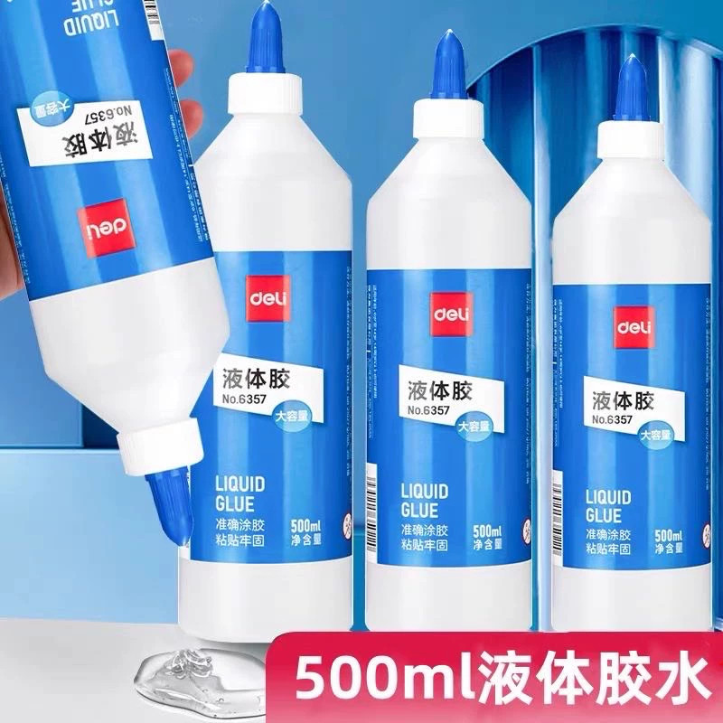 6357透明液体500ml透明胶