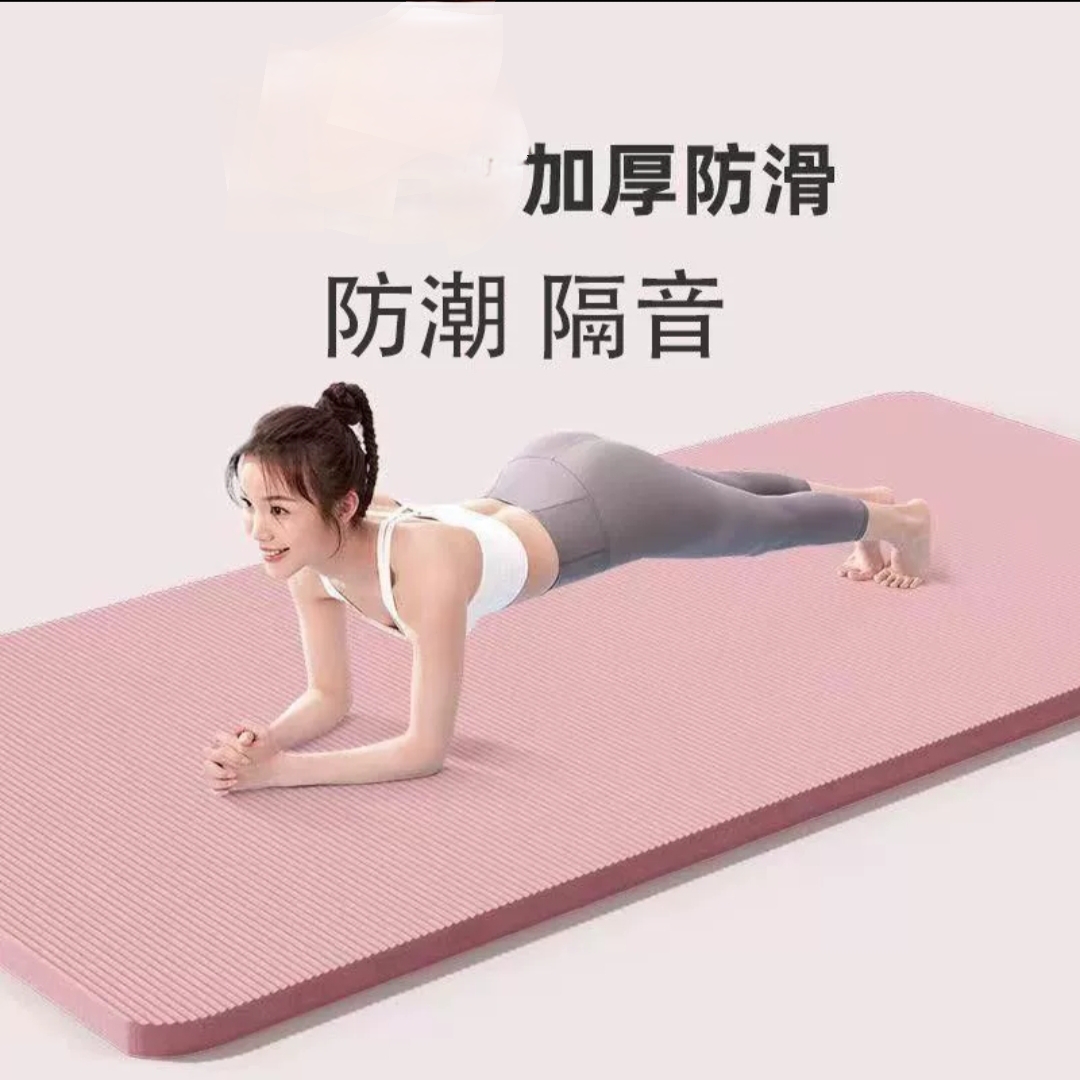 瑜伽垫健身垫家用防滑减震静音加厚加宽隔音男女士运动垫跳舞垫子