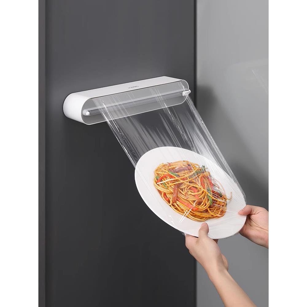 德国品质一次性保鲜膜套食品级专用带切割器磁吸厨房免撕切割神器