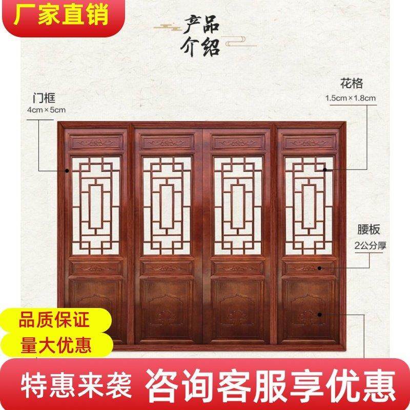 东阳木雕彷古门窗实木花格门中式花格门窗花格花窗吊顶玄关背景墙,家居饰品,木雕,淘宝优惠券,粉丝福利购,淘宝优惠卷