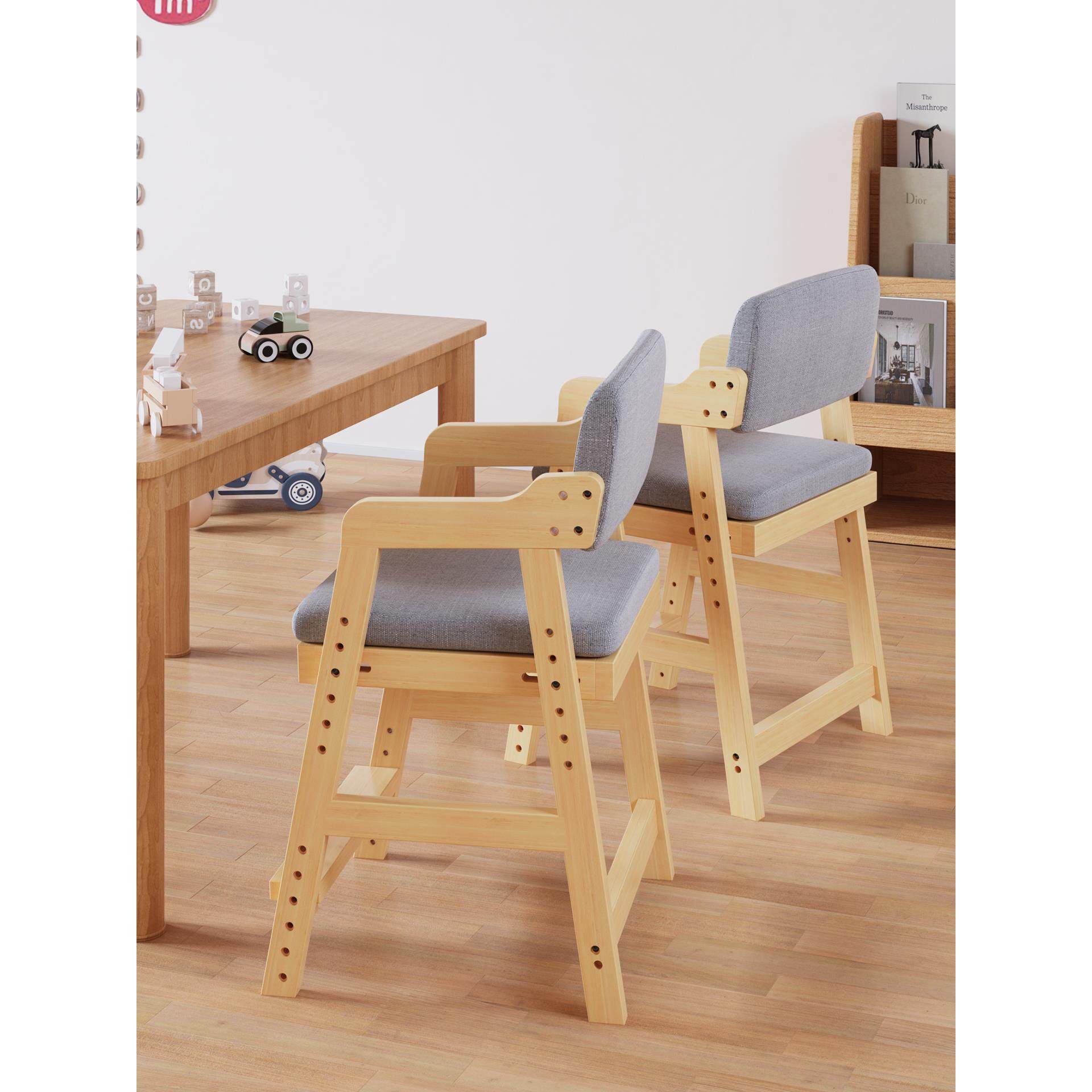 儿童学习椅子可升降实木座椅小学生专用书桌写字椅调节高度正姿椅,住宅家具,儿童学习椅,淘宝优惠券,粉丝福利购,淘宝优惠卷