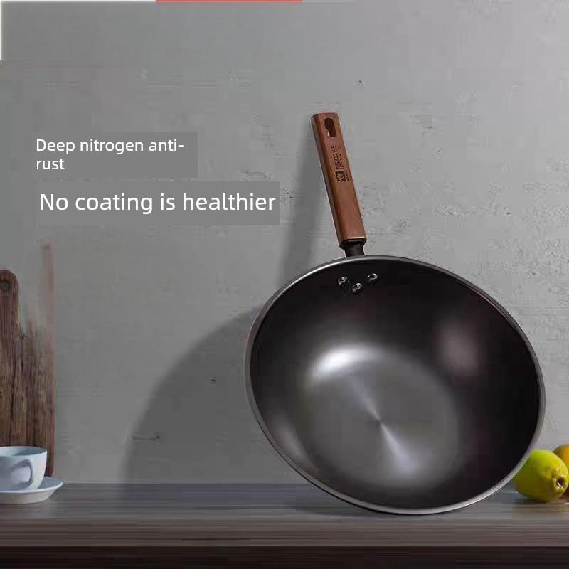 （轻微缺陷）Kbh无涂层铁锅多层覆合铁锅老式铁锅不容易粘在锅上