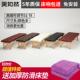 美知然原始点多功能可折叠按摩床家用理疗推拿床可携式 纹绣美容床