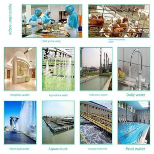 紫外光灭菌器管式过流中压水处理紫外光灭菌明渠污水净化处理设备